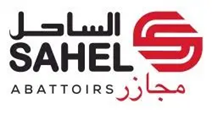 Abattoirs Sahel logo